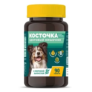 Косточка таблетки: описание, применение, купить по цене производителя